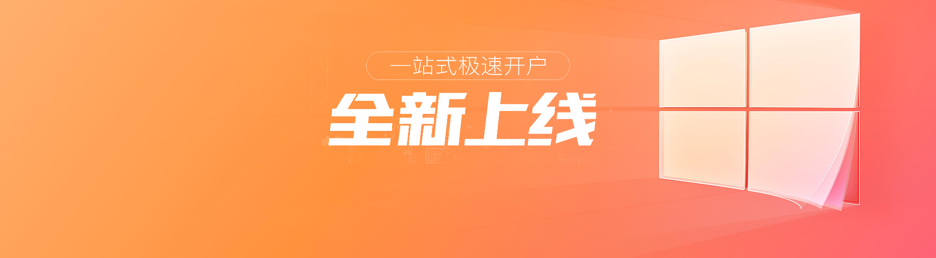 【外盘】期货直播室【官网】-期货直播间-黄金期货直播间-喊单直播平台-黄金喊单直播间-正规期货直播室-恒生指数喊单直播间-期货喊单直播间